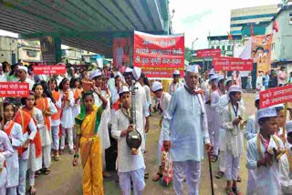 Palkhi