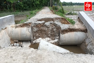 Dilapidated road in Assam