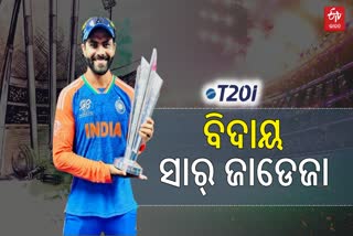 RAVINDRA JADEJA RETIRES FROM T20I