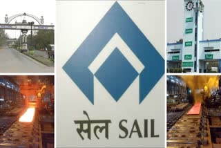 BHILAI STEEL PLANT