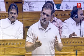 18th Lok Sabha session