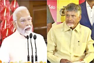 PM Modi About Araku Coffee in AP