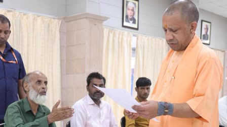 Complaint of land encroachment reaches to cm yogi