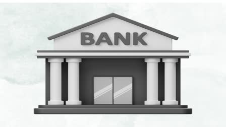 5 Day Banking In India