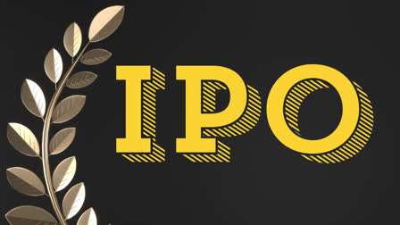 IPO