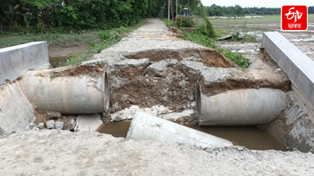 Dilapidated road in Assam