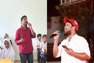 HAKEEM PULPETTA  INSTGRAM VIRAL VIDEO  LATEST MALAYALAM NEWS  ഇന്‍സ്റ്റഗ്രാം വൈറല്‍ വീഡിയോ