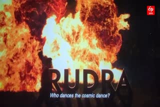 roopak gogoi directorial new assamese film rudra running successfully