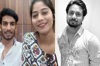 Raja murder motive hidden