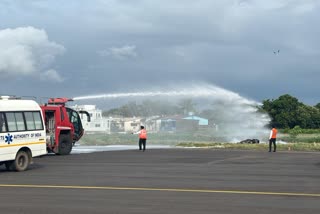 Biju Patnaik International Airport