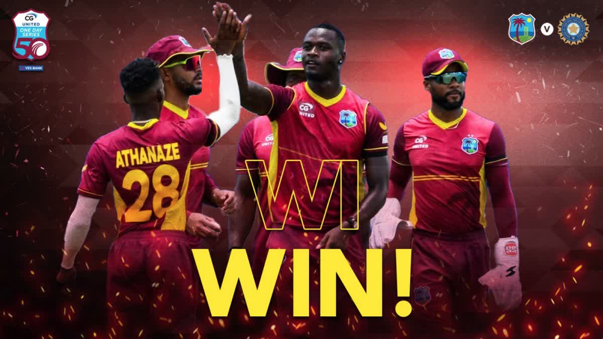 WI defeat India