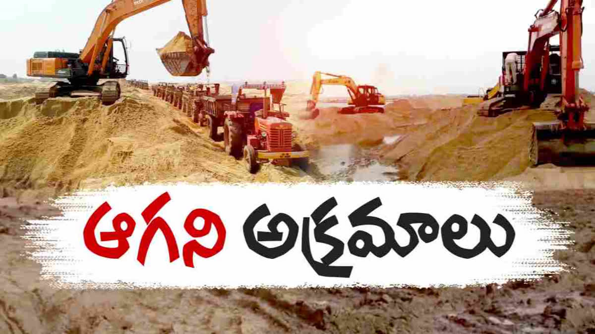 Illegal Sand Mining