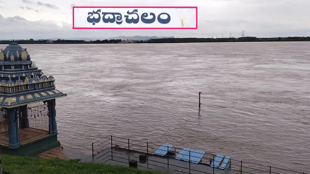 Godavari Water Level