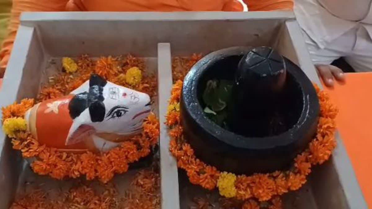 प्रयागराज