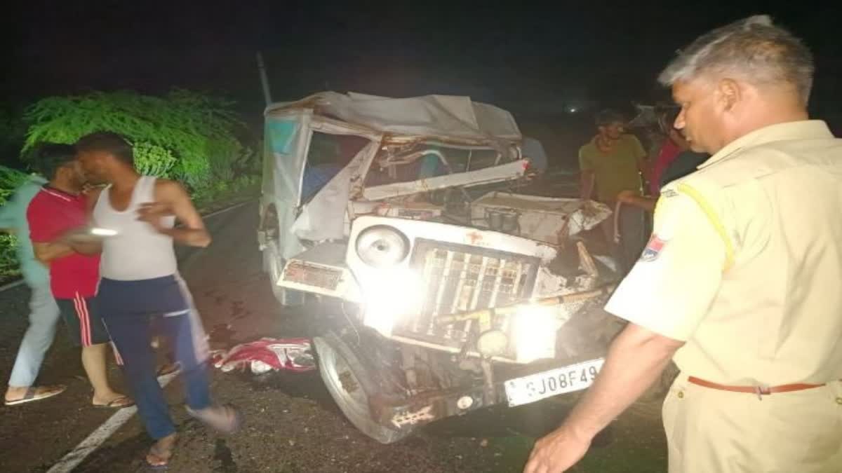 Head on collision in Bhilwara