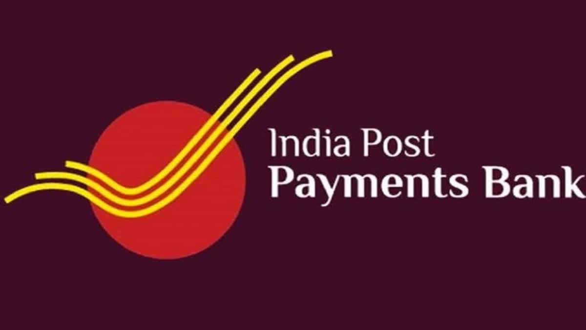 IPPB Recruitment 2023 Notification