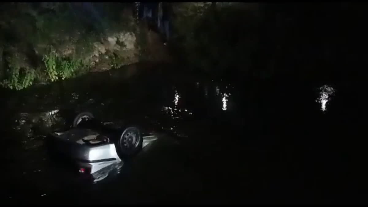 Car Fell Into Canal In Karnataka