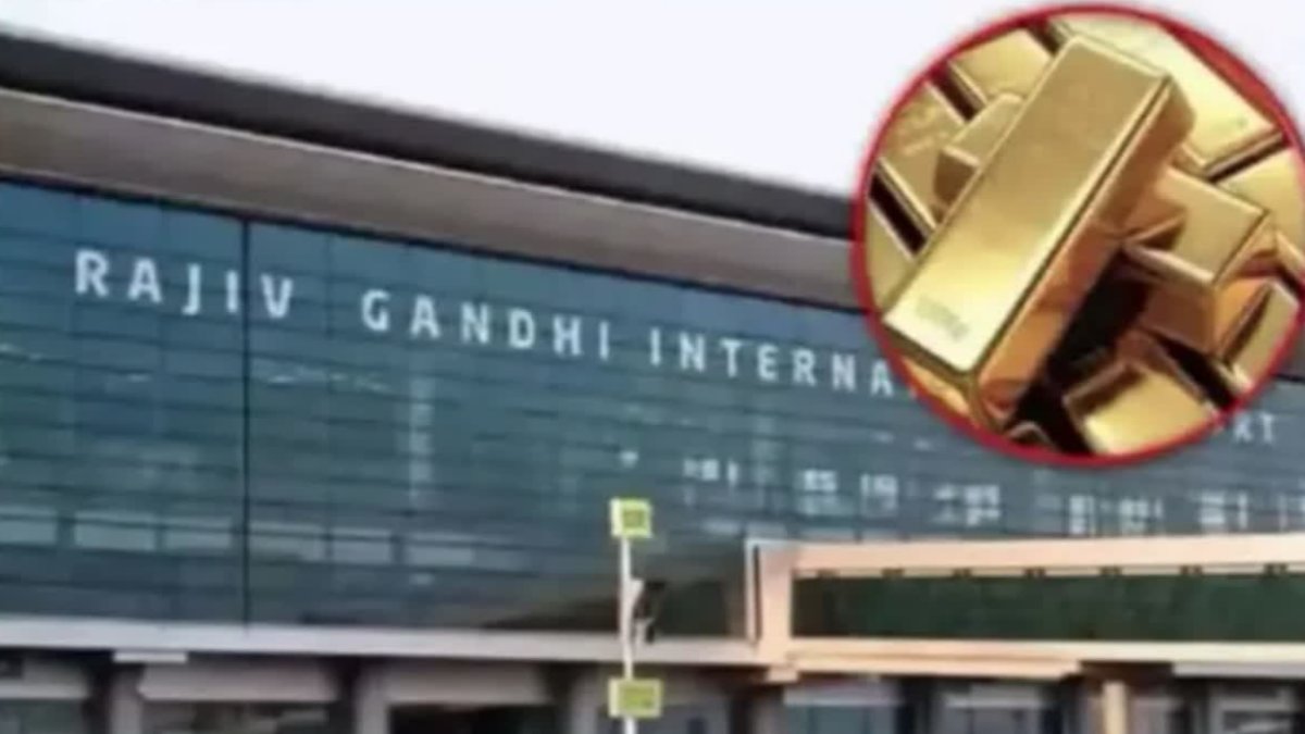 حیدرآباد ایئرپورٹ پر لاکھوں روپے مالیت کا سونا ضبط