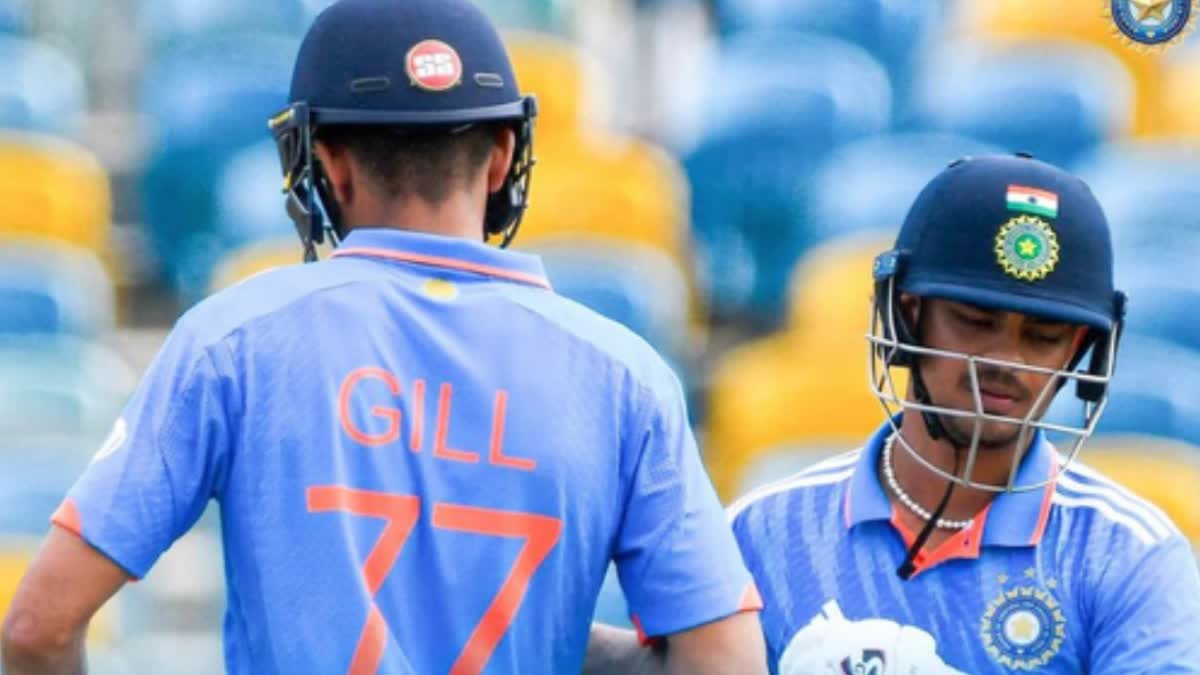 Ishan Kishan and Shubman Gill