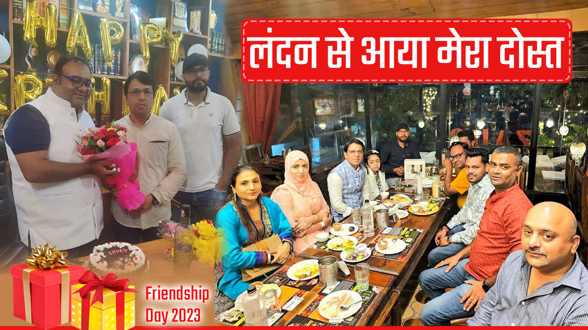 Friendship Day