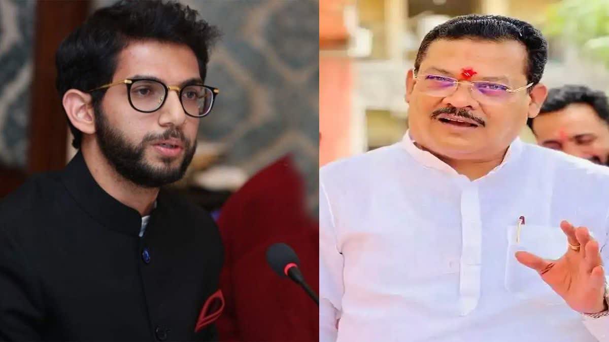 Aditya Thackeray Taunt Sanjay Shirsat: