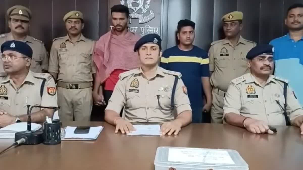 मिर्जापुर में पुलिस ने साजिश का पर्दाफाश कर दिया.