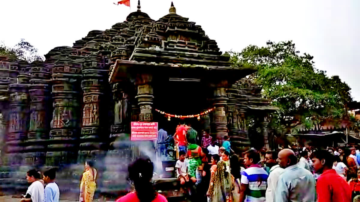 Shiva Temple Of Ambernath