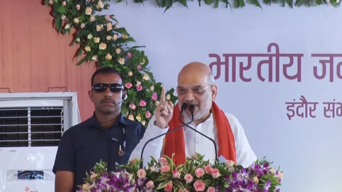 Congress govt didn't do anything for the poor for 70 years: Union minister Amit Shah