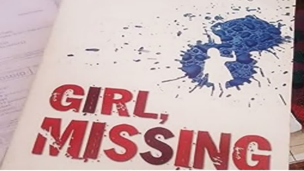 more than 13 lakh girls women went missing between 2019 and 2021, Govt data