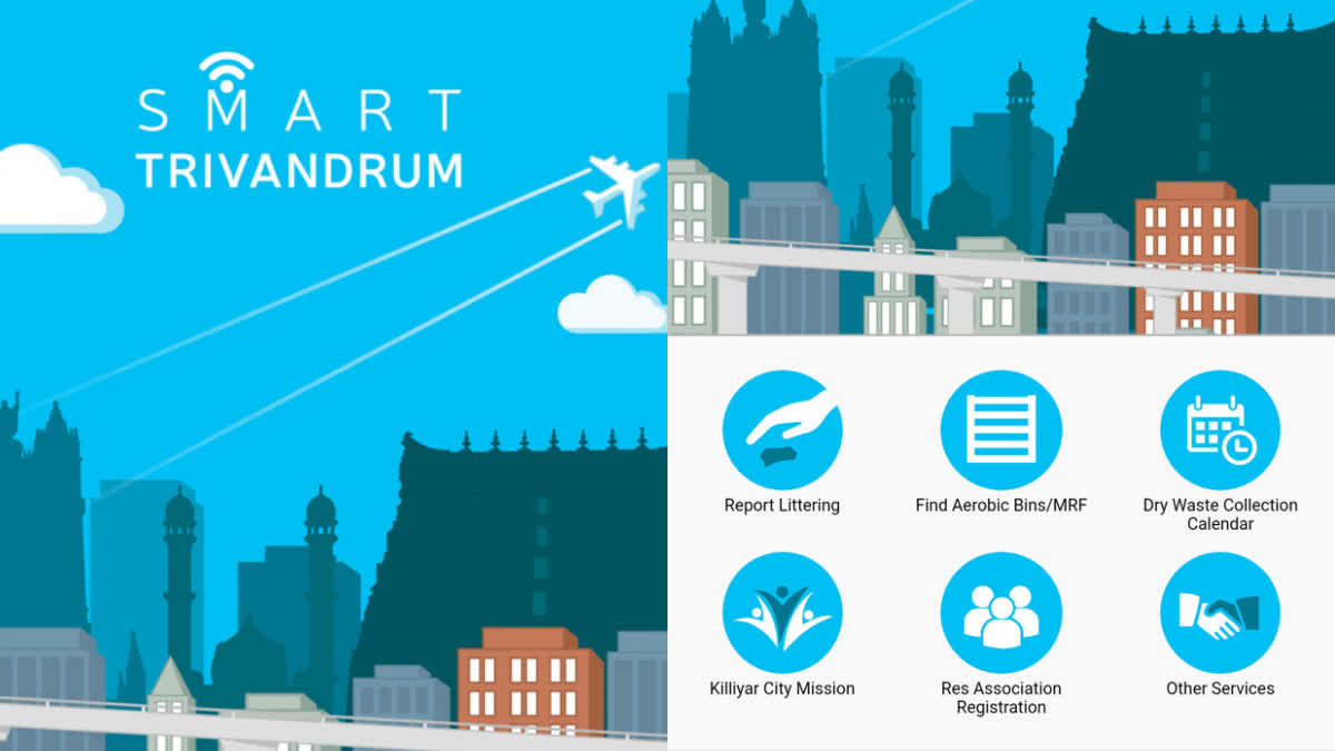 Smart Trivandrum app new facilities  സ്‌മാർട്ട്‌ ട്രിവാൻഡ്രം ആപ്പ് വ  Smart Trivandrum app  സ്‌മാർട്ട്‌ ട്രിവാൻഡ്രം ആപ്പിലെ സർവീസസ്  Services in Smart Trivandrum App  Smart Trivandrum App Services  സ്‌മാർട്ട്‌ ട്രിവാൻഡ്രം ആപ്പ് വഴി ആളെ കണ്ടെത്താം  Central State Urban Mission  Kudumbashree  Thiruvananthapuram Municipality  കേന്ദ്ര സംസ്ഥാന നഗര മിഷൻ  കുടുംബശ്രീ  തിരുവനന്തപുരം നഗരസഭ