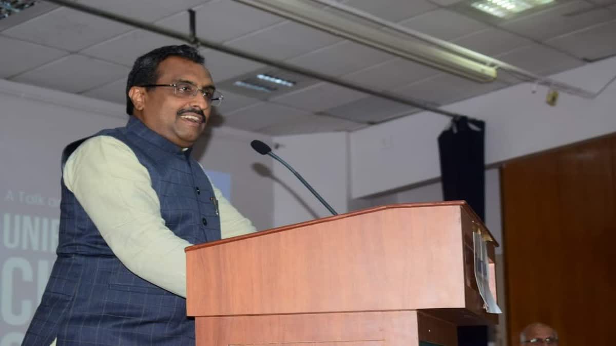 dr-ram-madhav-reaction-on-uniform-civil-code