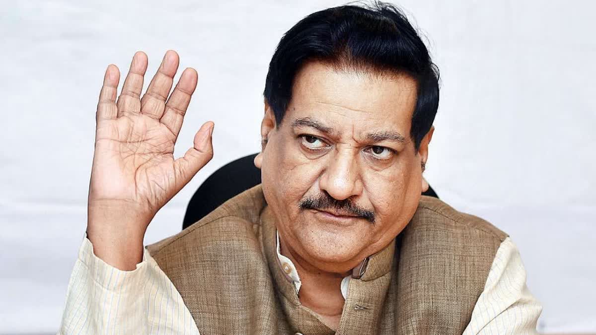 Prithviraj Chavan