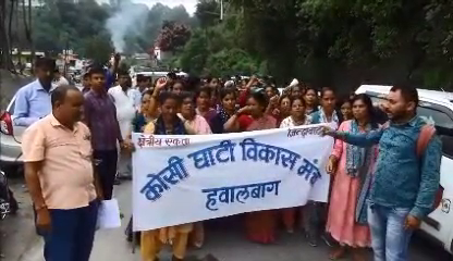 Almora people Rally