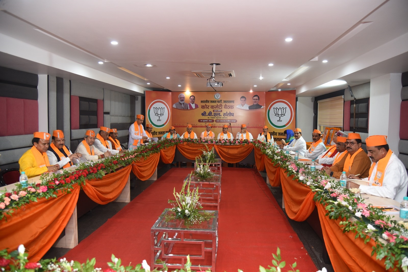 BJP Core Committee Meeting