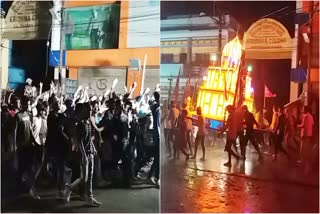 Muharram procession in Pakur