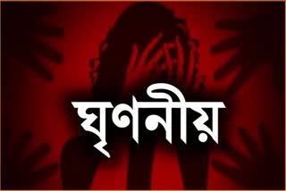 Minor girl gang raped in Jorhat