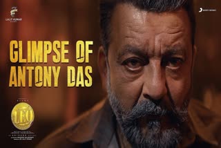 Lokesh Kanagaraj unveils Sanjay Dutt look from Leo  Sanjay Dutt look from Leo  Lokesh Kanagaraj  Sanjay Dutt  Leo  ആന്‍റണി ദാസ് ആയി സഞ്ജയ്‌ ദത്ത്  ട്രെന്‍ഡായി ലിയോ ഗ്ലിംപ്‌സ്  ലിയോ ഗ്ലിംപ്‌സ്  ലിയോ  Leo Glimpse of Antony Das  Antony Das  Leo Glimpse  അധോലോക നായകനായി സഞ്ജയ്‌ ദത്ത്  സഞ്ജയ്‌ ദത്ത്  വിജയ്  തൃഷ  വിജയ് തൃഷ