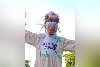 TMC Protest