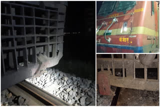 Dharmavaram Express train Missed Acciden