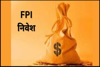 FPI Investment