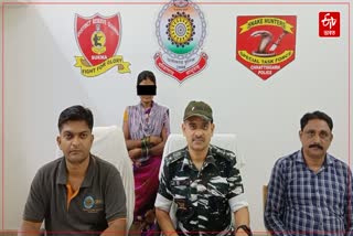 Female maoist surrendered