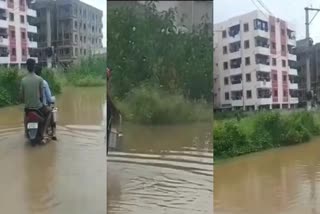 heavy rains in Dhanbad