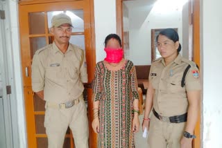 Police Arrested Maid for Stealing Cash