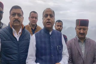 Jairam Thakur On National Disaster