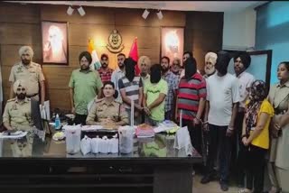Ropar police arrested a drug smuggler