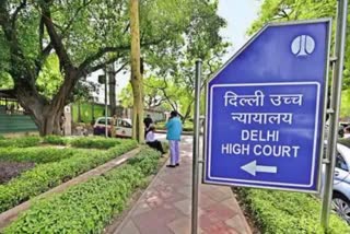 delhi high court