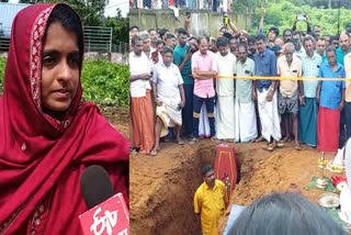 Aluva Rape Case  aluva minor girl Murder  Aluva Minor girl molested and murdered  aluva minor girl Murder huge crowd  ജനപ്രതിനിധികള്‍ ഇടിവി ഭാരതിനോട്