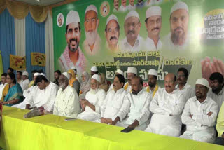 Minorities Fire on CM Jagan