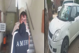 Drug smuggler arrested with heroin and drug money in Amritsar