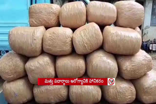 320 KG Ganja Seized in Mentada